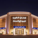 Abu Dhabi Islamic Bank Reports 24% Profit Surge