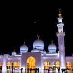 Ramadan 2025 UAE: Salik Rates & Updates