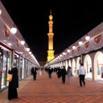 UAE Sets New Ramadan Work Hours for Government Staff
