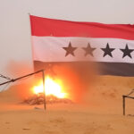UAE Denounces Israeli Strikes on Syrian Land