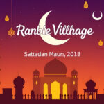 Global Village Unveils Ramadan Timings, Exciting Prizes
