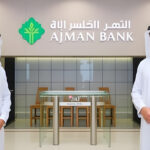 Ajman Bank Posts Record Dh440 Million Profit