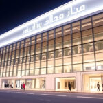 Emirates Islamic Sees Record 46% Profit Surge
